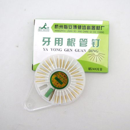 遼陽紅蠟片