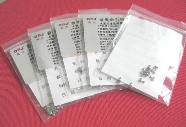 進口橡皮圈