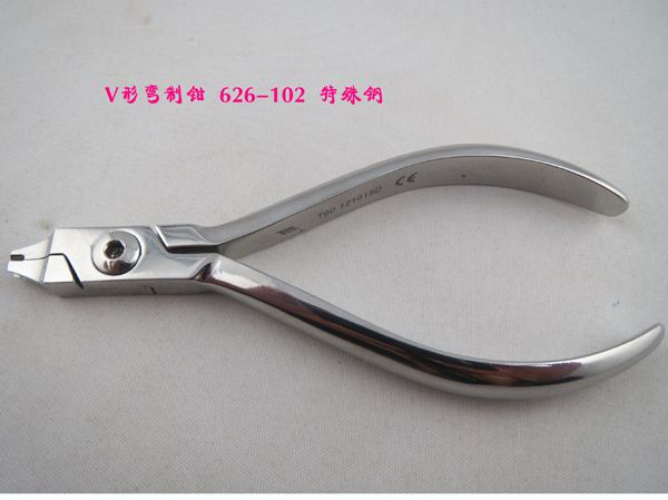 V形彎置鉗626-102賣(mài)312.00