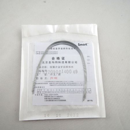 進口橡皮圈