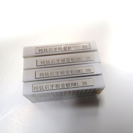 遼陽紅蠟片