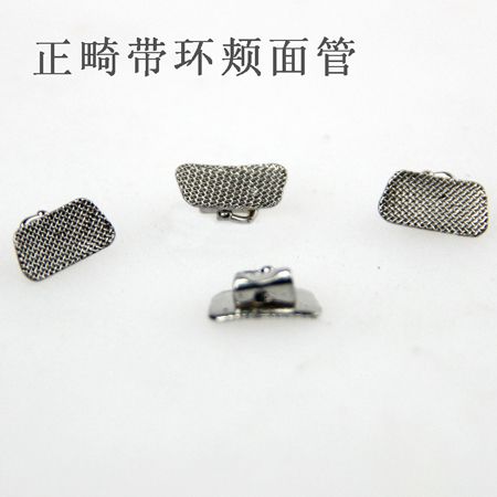 進口橡皮圈